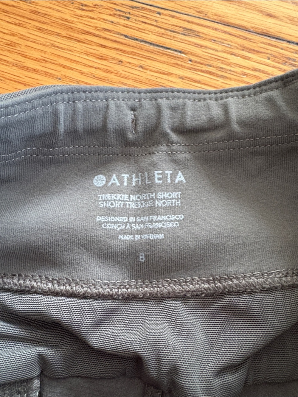 Athleta Trekkie North Short - Picture 2 of 3